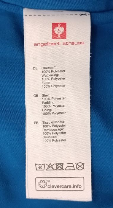 Engelbert Strauss Jacket оригинално яке XL