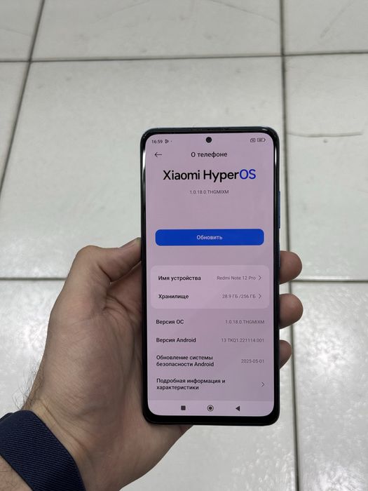 Redmi note 12 pro 8/256 Gb