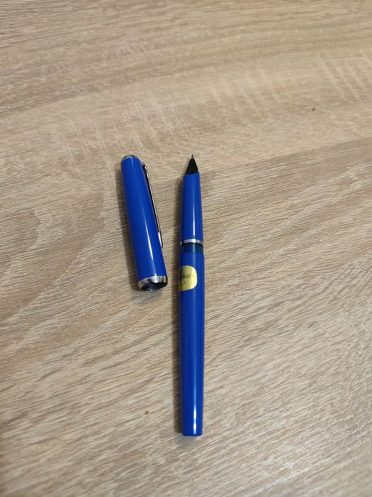Stilou Pelikan Pelikano P458 Model 4 (Anii '70) penita EF