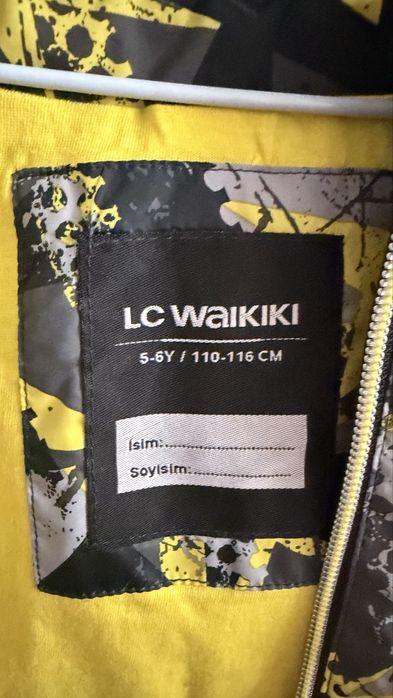 Куртка ветровка детская