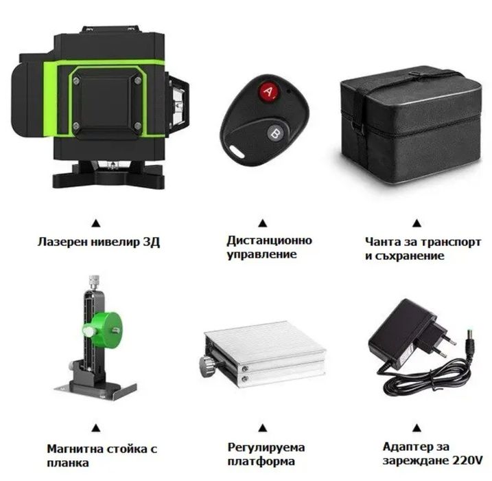 Лазерен нивелир hilda