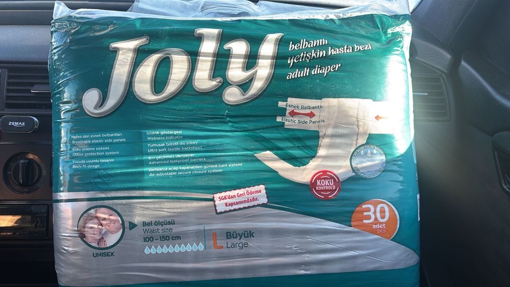 Подгузники взрослые