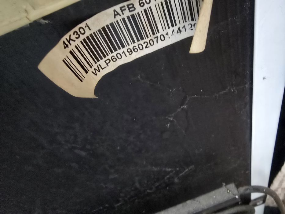 Lada frigorifica congelator whirpool