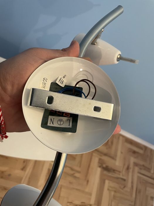 Осветителни тела