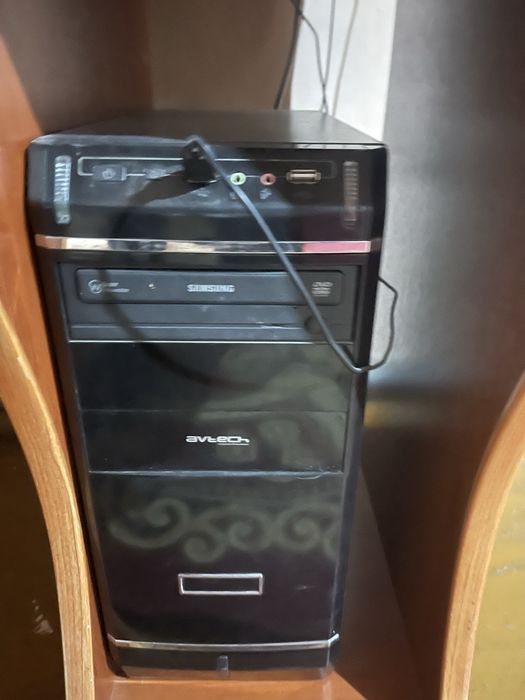 LG kampyuter pratsesori bor