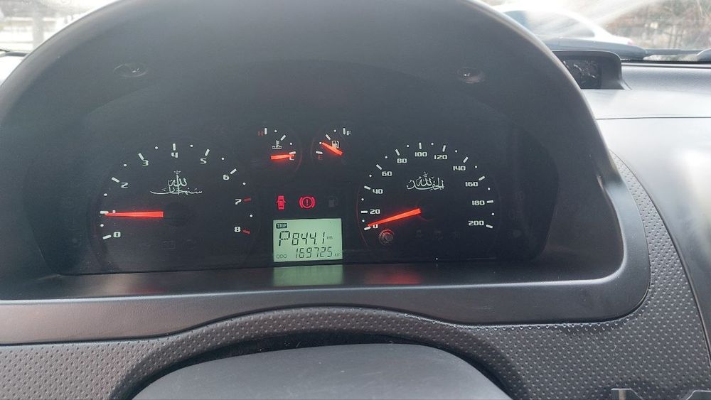 2021 nexia 3 sotiladi
Кредит давом етирищга 30 ой коган. Ойига 4.60