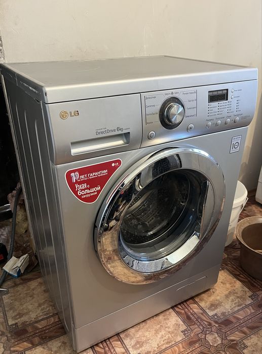 Продажа стиральных машин автомат