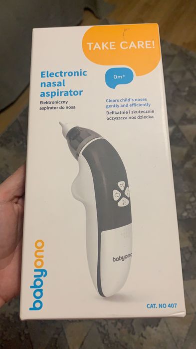 Електрически аспиратор за бебе