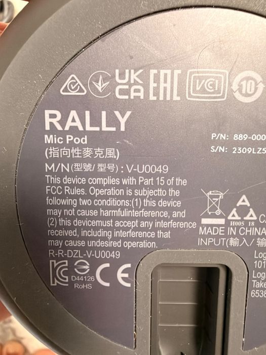 Sistem Logitech Rally 4K complet – Camera PTZ, 2x Speaker, Mic Pod, Hub-uri + Swytch