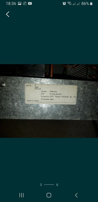 Продам охлодитель питьевой воды