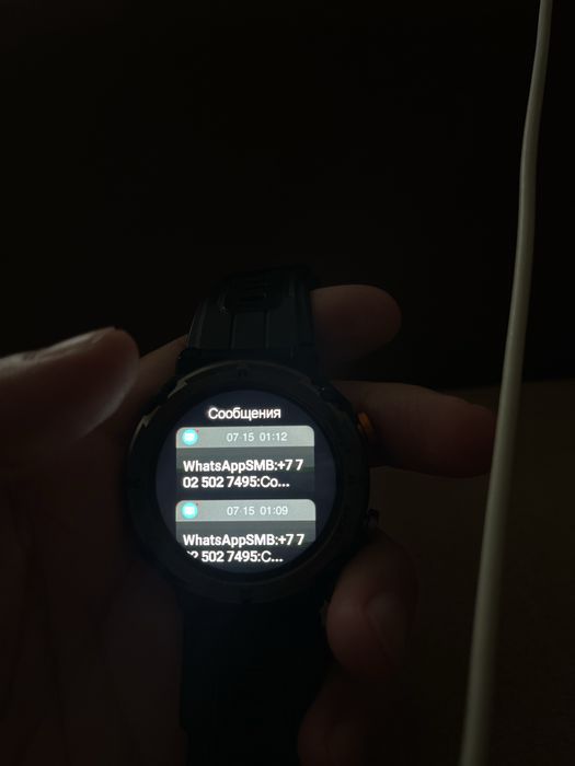 Смарт часы Ne Pro