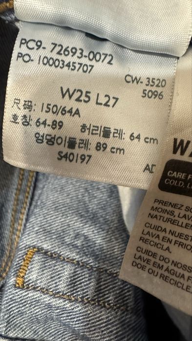 Джинсы Levi’s женские