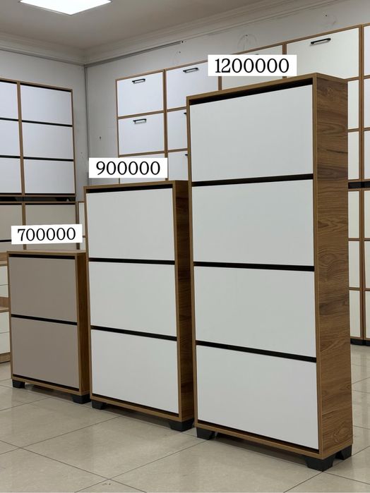 Oyoq kiyim shkaf, obuvnitsa, perehoshka