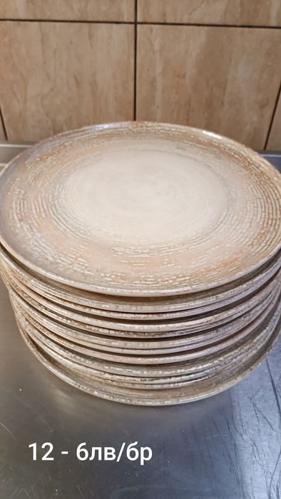 Чинии и прибори различни видове