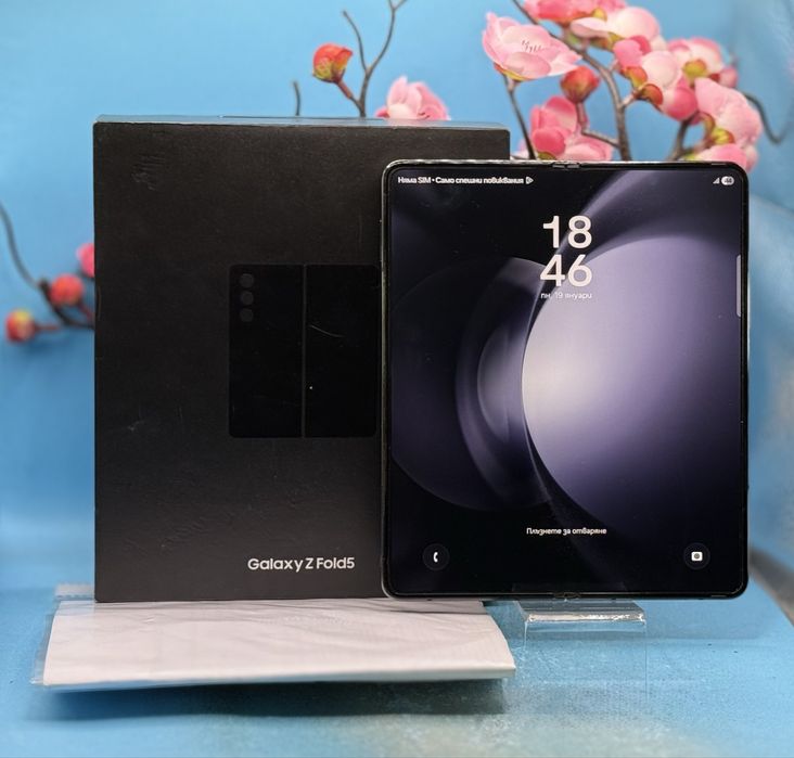 Samsung Galaxy Z Fold5, 12GB RAM, 256GB, 5G, Phantom Black