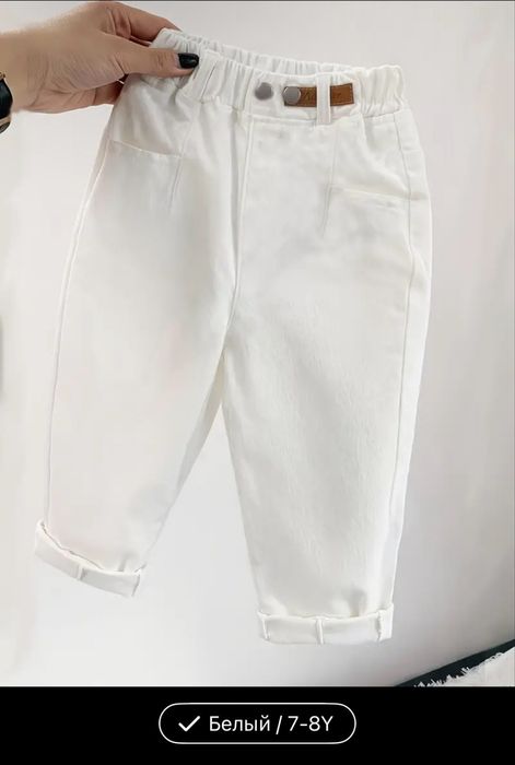 Брюки джинсовые как для девочки так и для мальчика