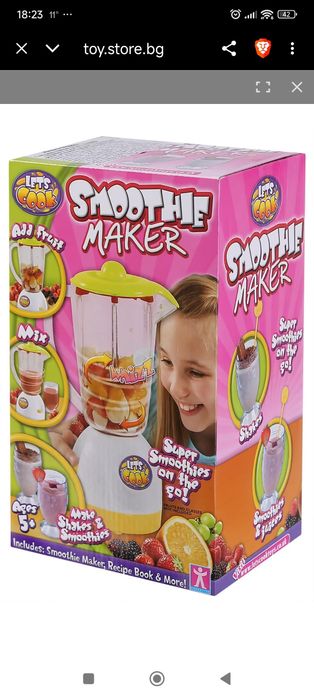 Детска играчка smoothie maker