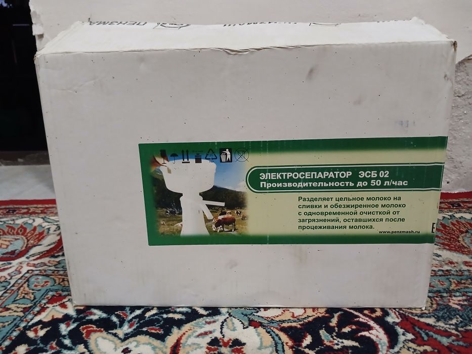 Elektr separator sotiladi