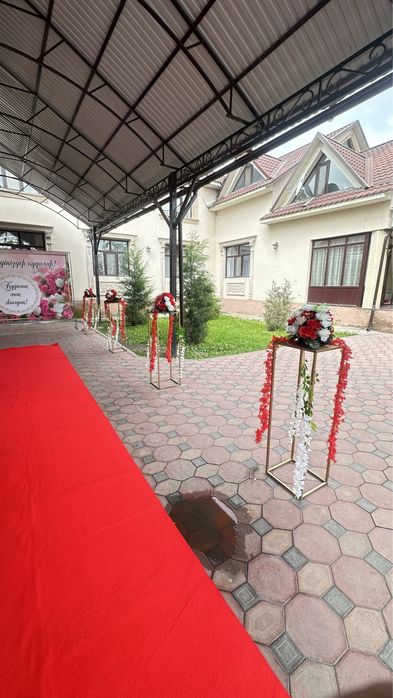 Оформление Құдалық 20000 тг