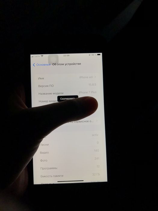 iPhone 7plus 100% 32GB Jailbreak