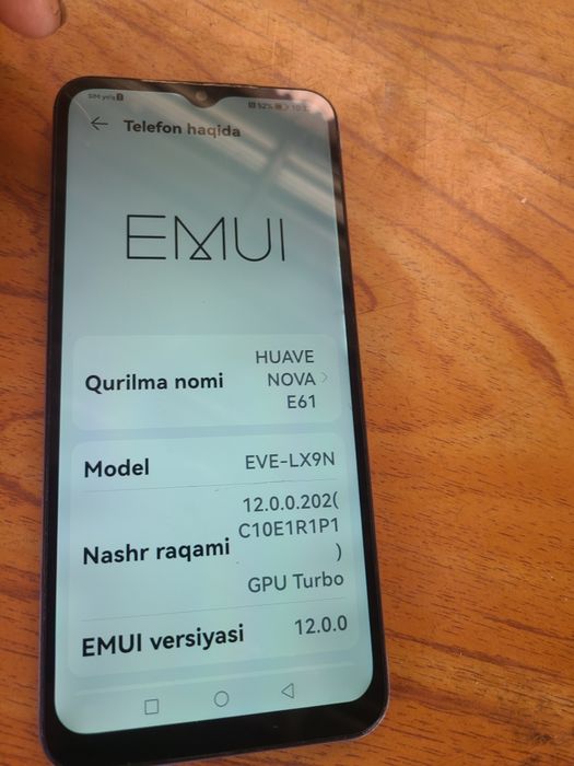 Huave Hova E61   бу