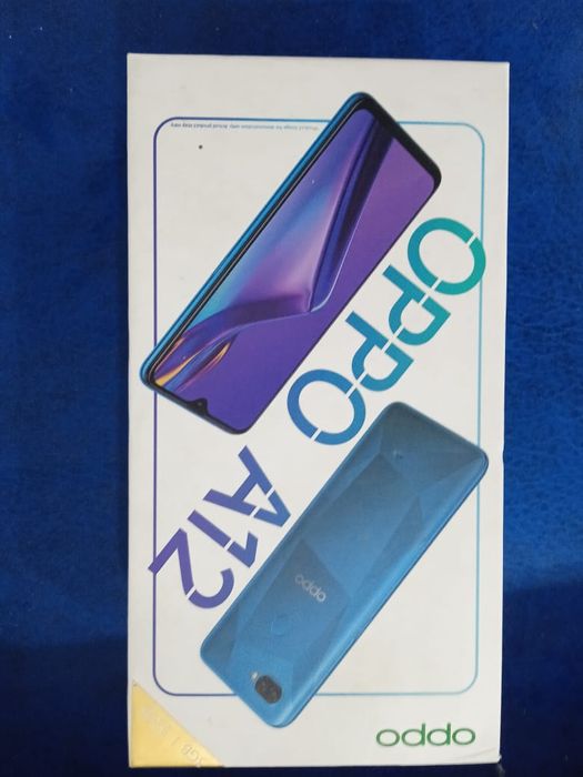Oppo a12 продажа или обмен