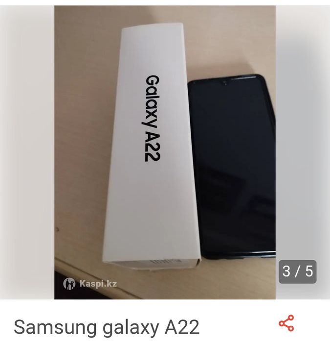 Телефон Samsung galaxy