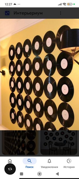 Пластинки продам.