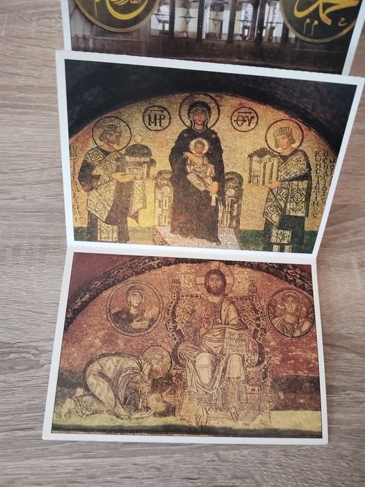 Пощенски картички от Света София