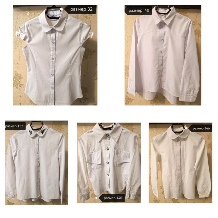 Продам школьную форму + рюкзак для девочки