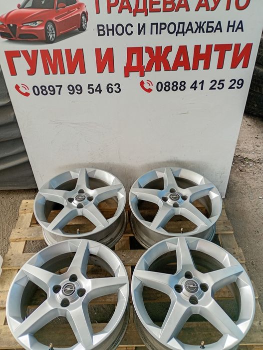 Оригинални Ronal 17-4x100 ET41 7j Opel Tigra MK2