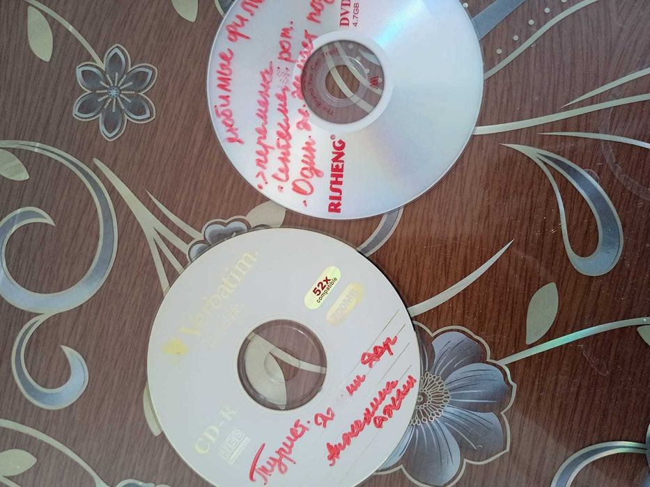 Продам диски DVD б/у