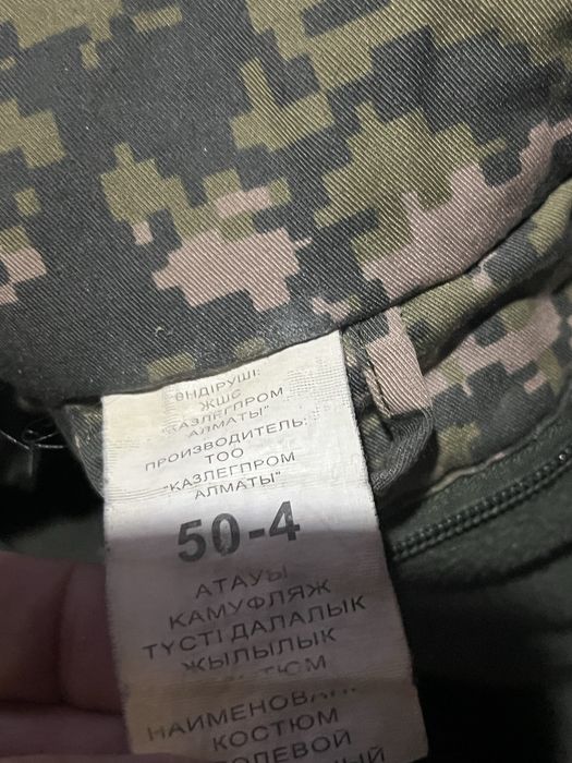 одежда военная теплая