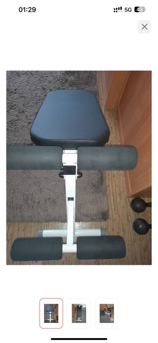 Скамья для пресса и экстензии