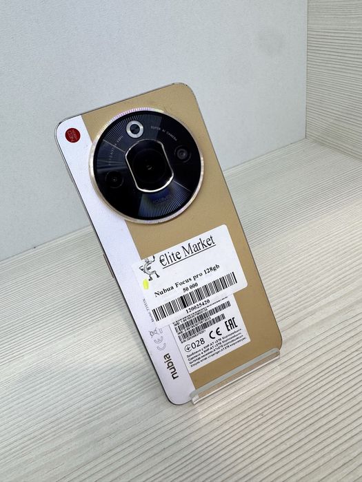 Nubia Focus pro 128гб | KASPI 0-0-12