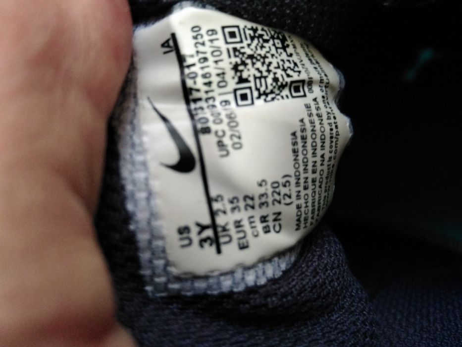 Детски маратонки nike, Adidas