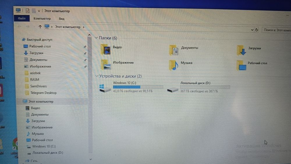Noutbook HP Noutbuk