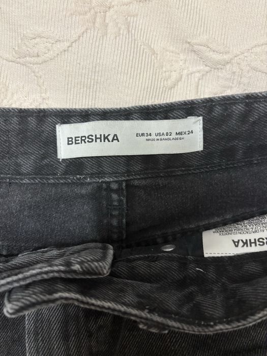 Джинсовые шорты Bershka