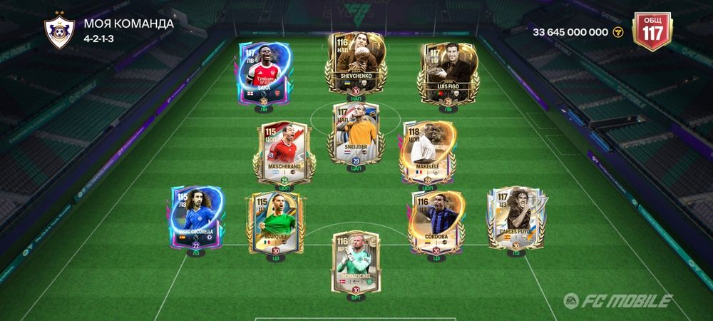 Фк мобайл акаунт срочна