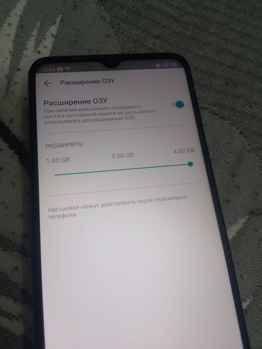 Oppo A78 5G. Доставка