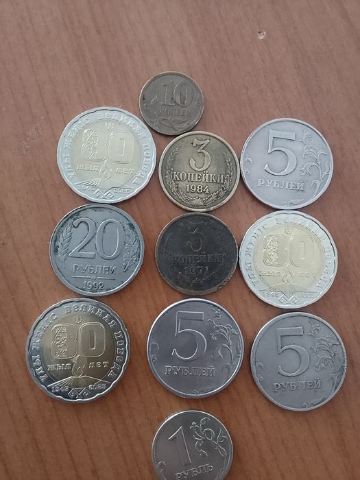 Продам монеты кому нужен