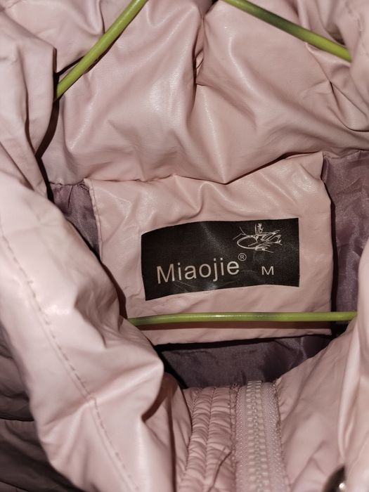 Женские куртки продам