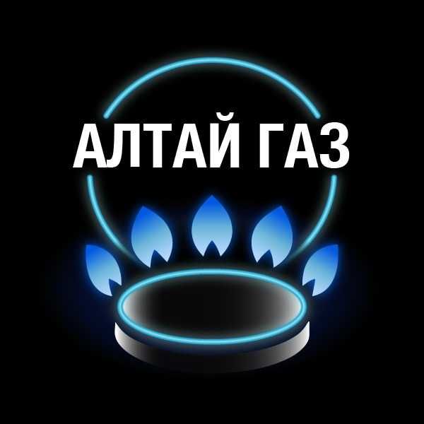 Газовое отопление от проекта до пуско-наладки