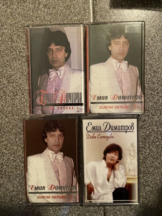 Аудио касети с българска музика (нови)