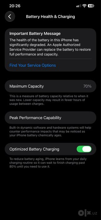 iPhone 12 Pro Max (ideal)