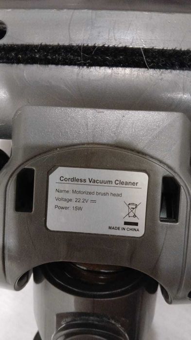 Электро щетка для пылесоса