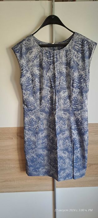 Рокли с подплата