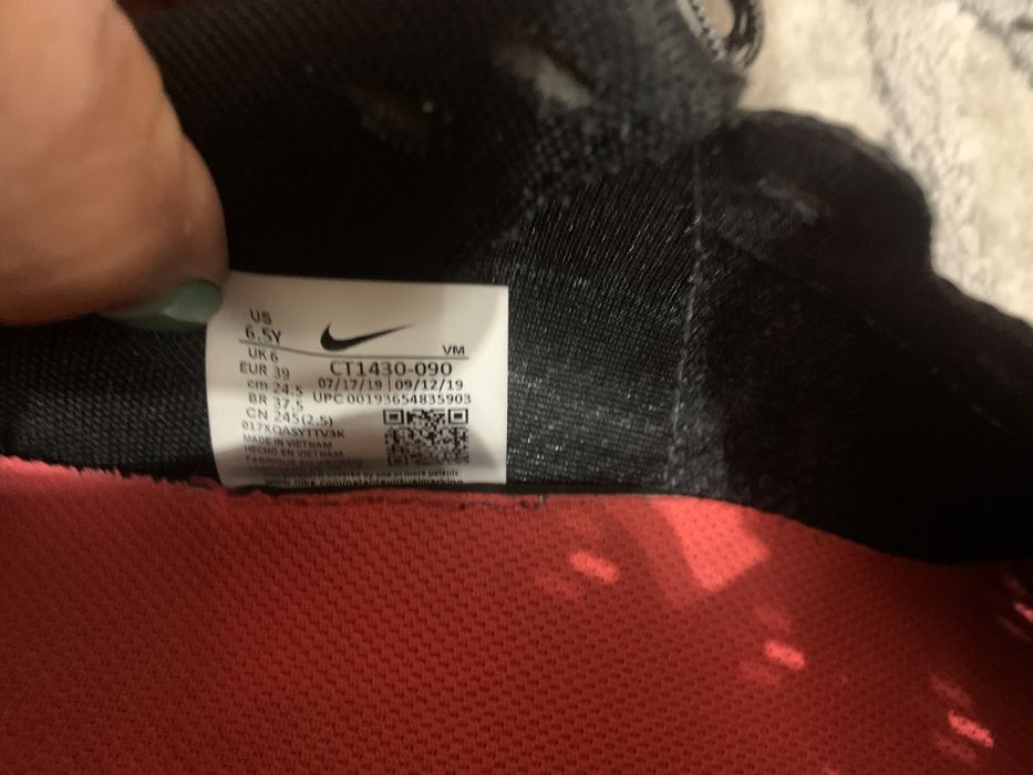 Мъжки маратонки-без забележки