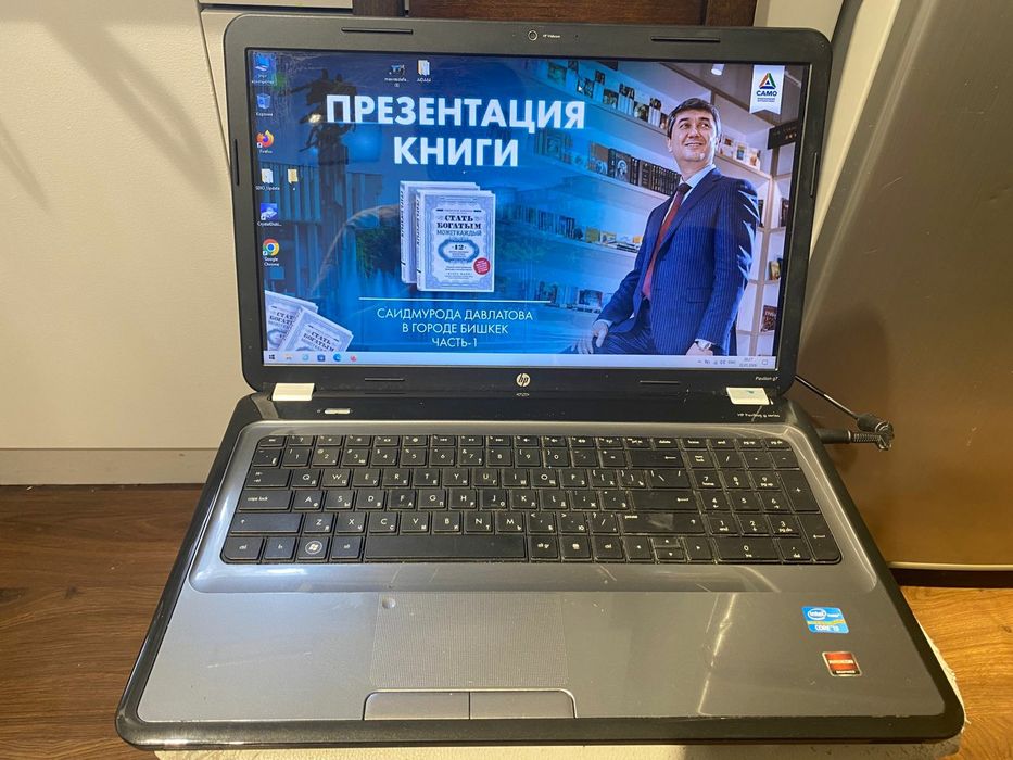 Большой HP intel core i3 4Threads/OZU 8GB/SSD 128/Windows 10