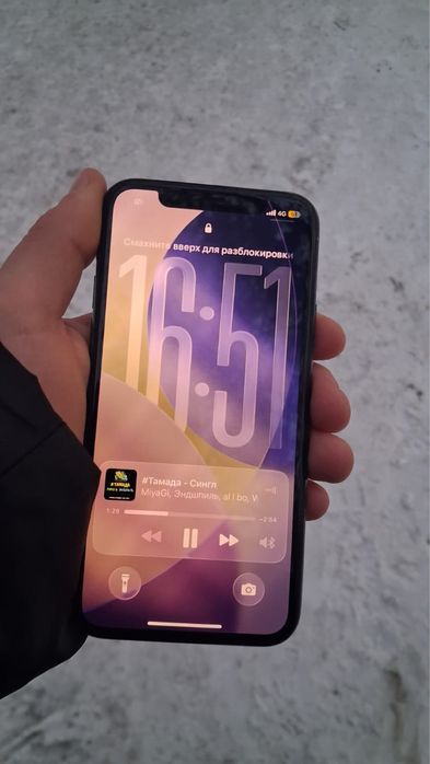 Айфон 11 про …..